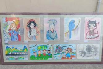 晋城市特殊教育中心学校2024年招生简章