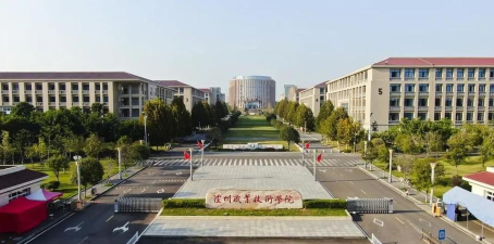 泸州工业技工学校2024年招生条件 泸州工业技工学校2024年招生条件