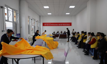 静宁职教中心2024年报考要求