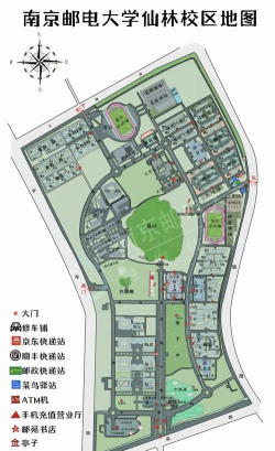南京邮电大学有哪几个校区及校区地址公交站点