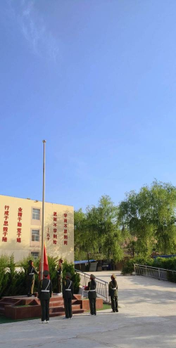 秦安县古城农业中学2024年报名要求 秦安县古城农业中学2024年报名要求