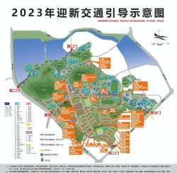 湖北师范大学有哪几个校区及校区地址公交站点