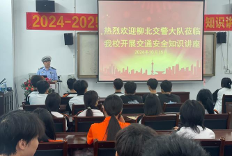 杭州服装职业高级中学2024年学费标准