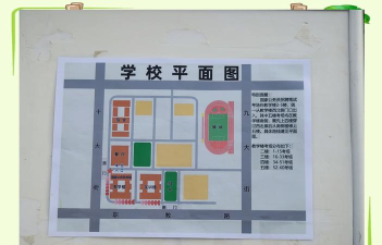河南对外经济贸易职业学院有哪几个校区及校区地址公交站点