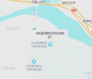 河北旅游职业学院有哪几个校区及校区地址公交站点