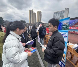 2024年四川省叙永县职业高级中学校开设有哪些专业 2024年四川省叙永县职业高级中学校开设有哪些专业