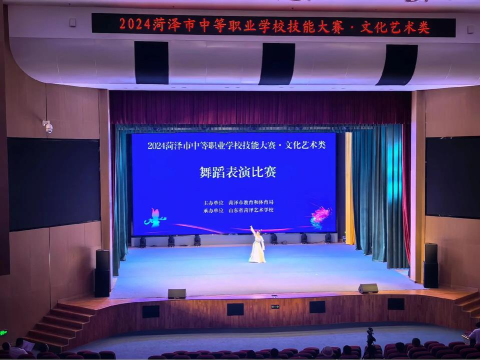 2024年舞台设计专业哪个学校最好 2024年舞台设计专业哪个学校最好