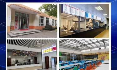 万源市建筑工程技术学校食堂条件怎么样