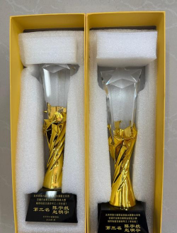 崇州市轨道交通学校毕业后分配工作吗