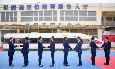 德阳市高铁学校毕业后分配工作吗