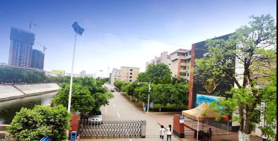 绵阳市财务会计学校有哪些