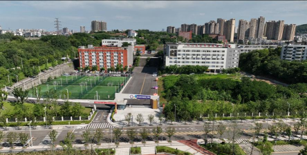 自贡市财务会计学校有哪些 自贡市财务会计学校有哪些