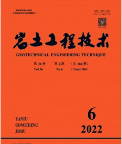 岩土工程技术专业怎么样