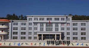 弥勒县职教中心地址在哪里