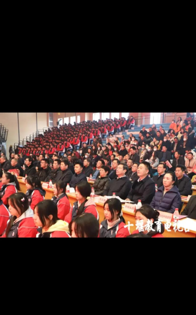 十堰艺术学校地址在哪里