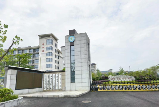 竹山职业技术集团学校地址在哪里