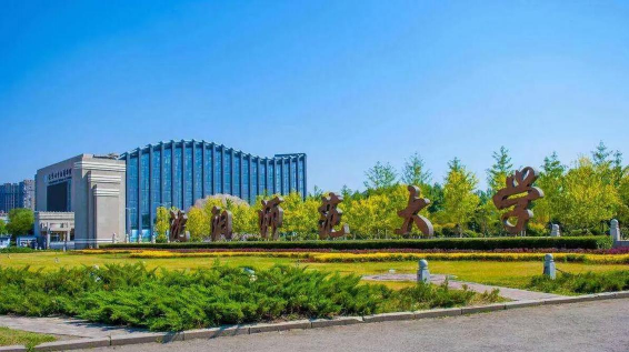 沈阳师范大学附属艺术学校地址在哪里