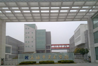 泰州市姜堰区美术学校在泰州哪里 泰州市姜堰区美术学校在泰州哪里