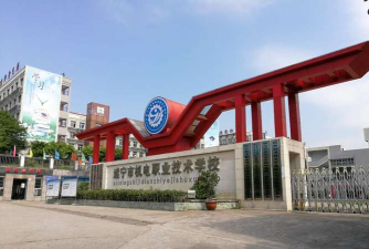 遂宁机电职业技术学校在哪里 遂宁机电职业技术学校在哪里