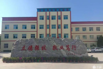 临县白文职业技校在吕梁哪里