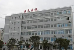 重庆益民技工学校2024年招生简章