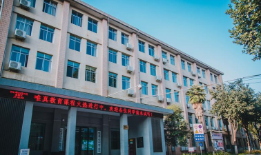 西安唯真教育地址在哪