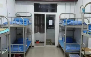 西安电力专修学院2024年宿舍条件