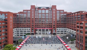 2024中国人民大学3+2合作办学是什么