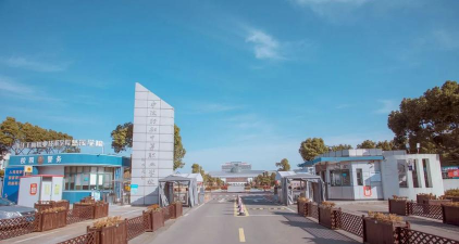 宁波行知中等职业学校2024年有哪些专业 宁波行知中等职业学校2024年有哪些专业