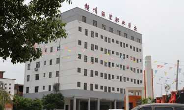 赣州服装职业技术学校2024年有哪些专业