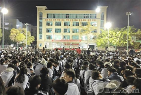 灵山职业技术学校2024年学费多少