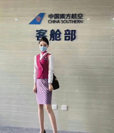 南航出来好找工作吗