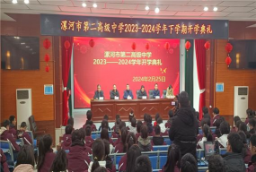 漯河市第二中等专业学校2024年宿舍条件