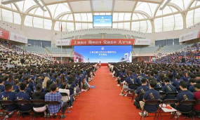 2024上海交通国际本科班怎么样