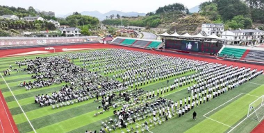 2024年安庆大别山科技学校开设的专业有哪些