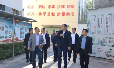 武都区甘泉农业中学2024年有哪些专业