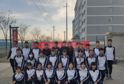 武威远博技工学校2024年有哪些专业