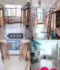 广西玉林商贸技工学校2024年宿舍条件