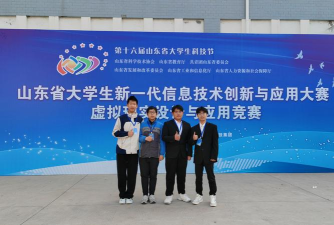 永德县职业技术教育中心2024年学费多少 永德县职业技术教育中心2024年学费多少