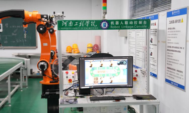 河南工程学院机械设计制造及其自动化专业怎么样