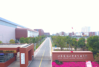 江苏靖江中等专业学校2024年学费多少