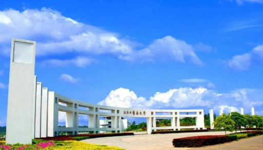 江西中医药大学是985还是211