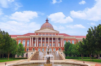 天津电子信息职业技术学院属于什么档次