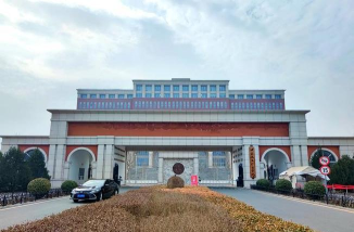 北京政法职业学院属于什么档次