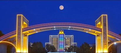 2025美术生文化课469分能上牡丹江师范学院吗