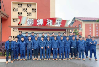 株洲哪个职校有焊工专业