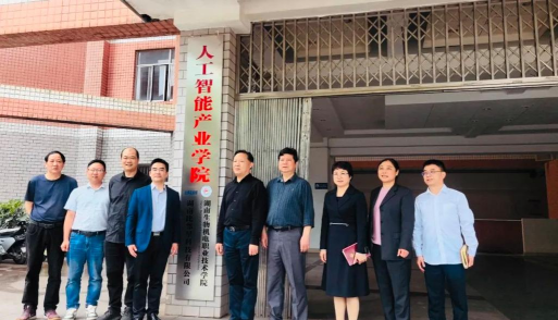 株洲人工智能职业技术学校师资如何