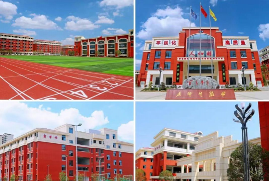 邵阳创业科技学校怎么样