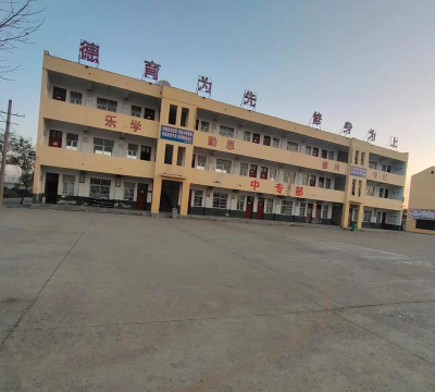 夏邑第一中等专业学校2025年招生专业