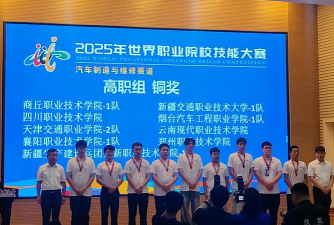 2025咸阳汽修学校有哪些